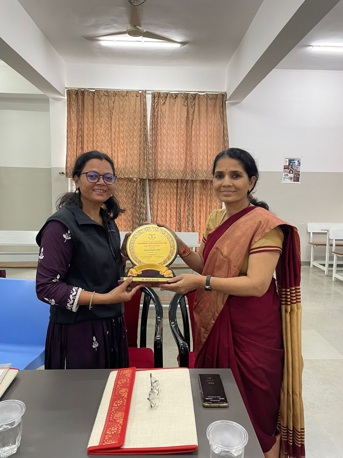 Avishkar Competition 2024-25 
